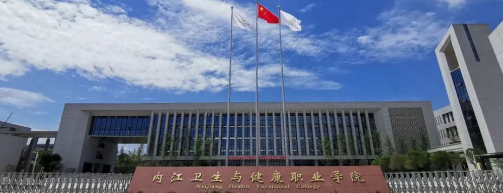 人文社科部黨支部組織全體黨員開(kāi)展主題黨日及專題研討活動(dòng)